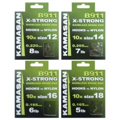 Kamasan B911XS Hooks To Nylon