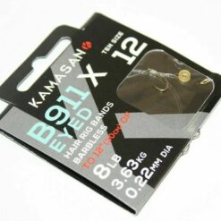 KAMASAN B911 EX BARBLESS X-STRONG HOOKS TO NYLON HAIR RIGGER BANDS