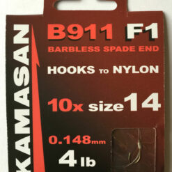 KAMASAN B911 F1 BARBLESS SPADE END HOOKS TO NYLON