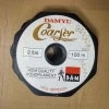 Damyl Coarser Fishing Line 2lbs 100m