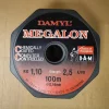 Damyl Megalon 2.5lbs 100m Fishing Line (3 Pack)